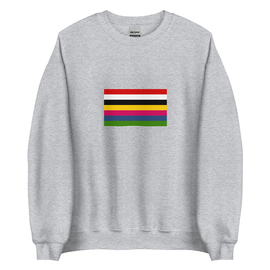 India - Meitei people | Ethnic Indian Flag Interactive Sweatshirt