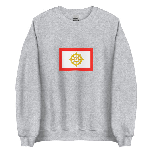 India - Sikkimese people | Ethnic Indian Flag Interactive Sweatshirt