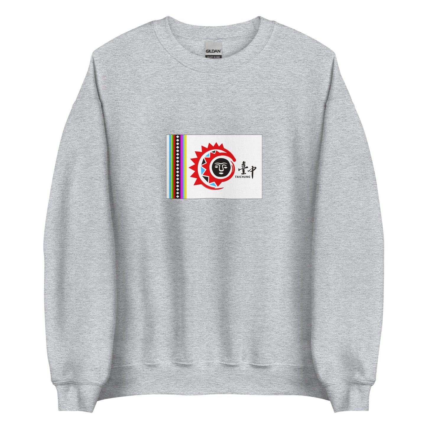 Taiwan - Taiwanese Indigenous people | Indigenous Taiwanese Flag Interactive Sweatshirt