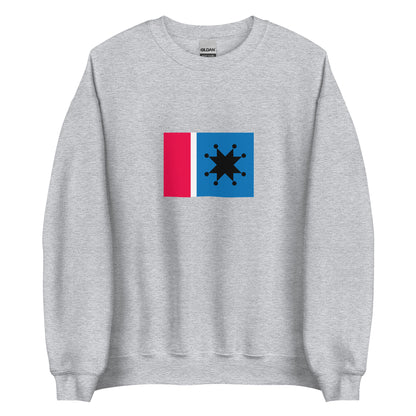 Taiwan - Amis People | Indigenous Taiwanese Flag Interactive Sweatshirt
