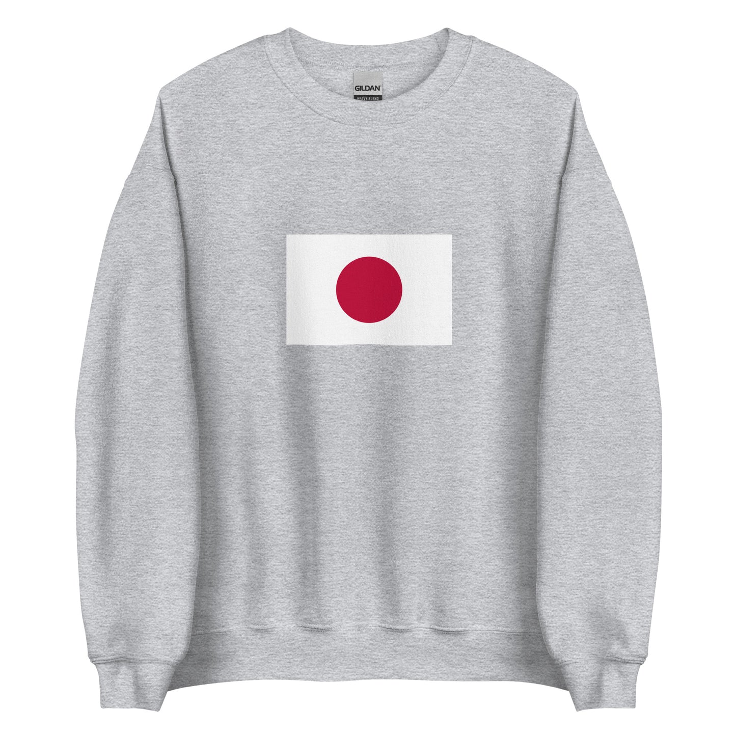 Japan - Japanese People | Ethnic Japanese Flag Interactive Sweatshirt