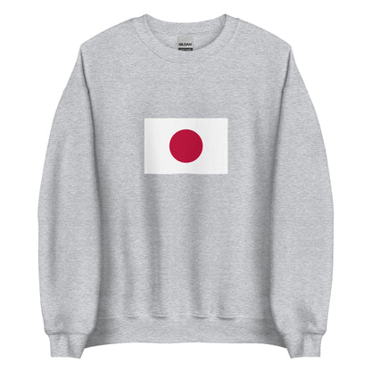 Japan - Japanese People | Ethnic Japanese Flag Interactive Sweatshirt