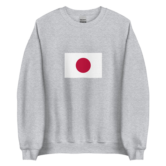 Japan - Japanese People | Ethnic Japanese Flag Interactive Sweatshirt