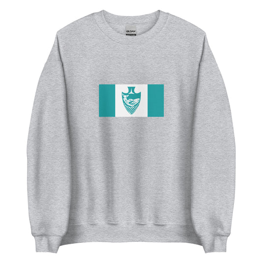 Canada - Musqueam First Nation | Native Canadian Flag Interactive Sweatshirt