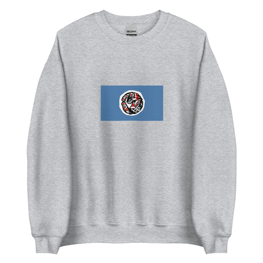 Canada - Haisla People | Native Canadian Flag Interactive Sweatshirt