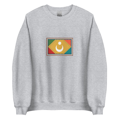 Iran - Qashqai people | Ethnic Iranian Flag Interactive Sweatshirt