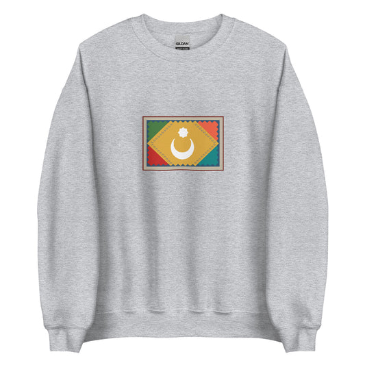 Iran - Qashqai people | Ethnic Iranian Flag Interactive Sweatshirt