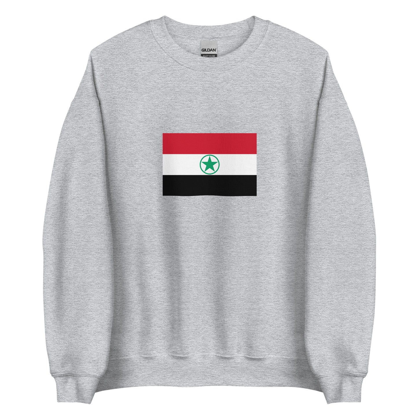 Iran - Ahwazi Arabs | Ethnic Iranian Flag Interactive Sweatshirt