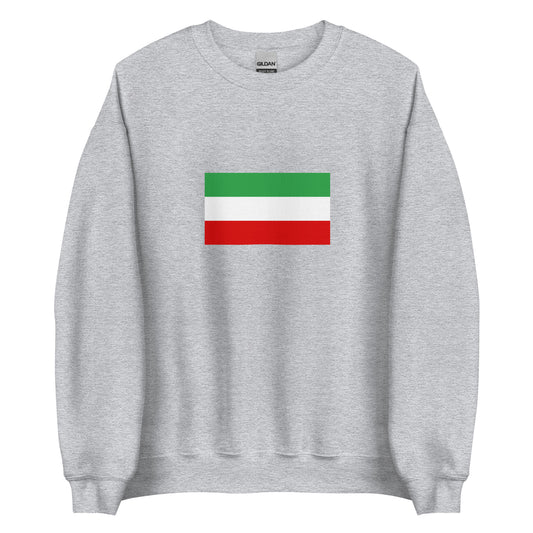 Iran - Persians | Ethnic Iranian Flag Interactive Sweatshirt