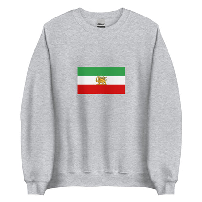 Iran - Iranian People | Ethnic Iranian Flag Interactive Sweatshirt