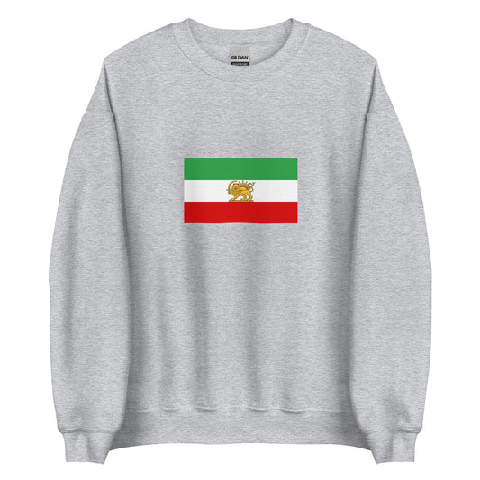 Iran - Iranian People | Ethnic Iranian Flag Interactive Sweatshirt