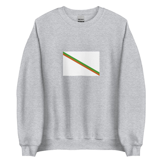 Iran - Pamiris | Ethnic Iranian Flag Interactive Sweatshirt