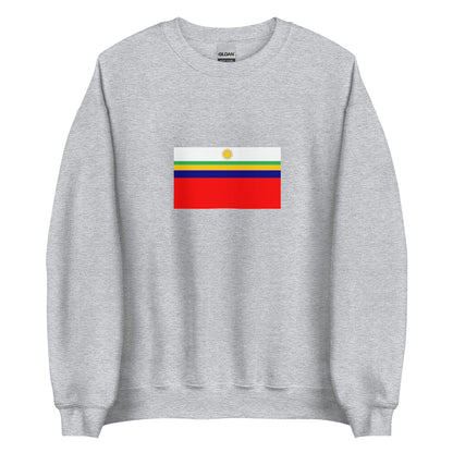 Philippines - Subanon People | Ethnic Filipino Flag Interactive Sweatshirt