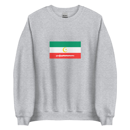 Philippines - Moro People | Ethnic Filipino Flag Interactive Sweatshirt