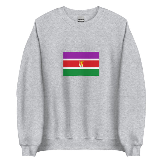 Spain - Eastern Andalusians | Ethnic Spanish Flag Interactive Sweatshirt