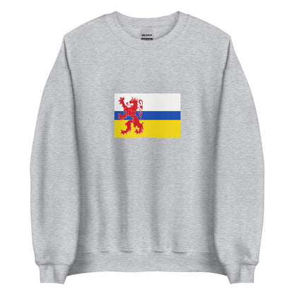 Netherlands - Limburgers | Ethnic Netherlands Flag Interactive Sweatshirt