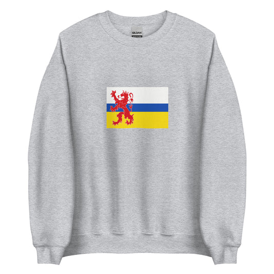 Netherlands - Limburgers | Ethnic Netherlands Flag Interactive Sweatshirt