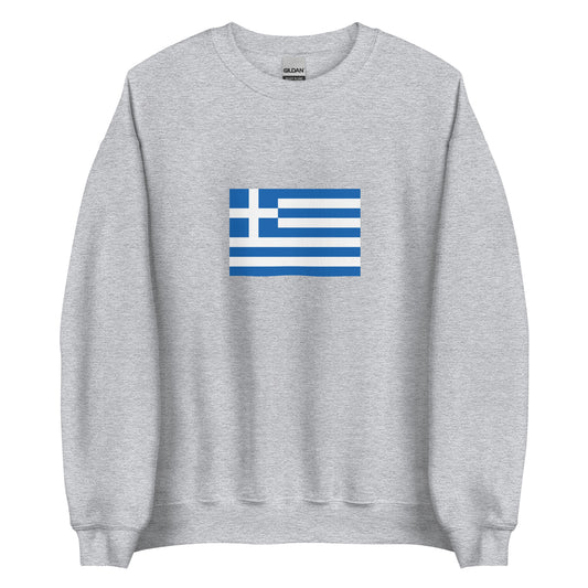 Greece - Greeks | Ethnic Greek Flag Interactive Sweatshirt