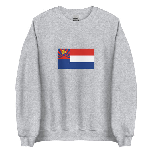 Thailand - Karen People | Ethnic Thai Flag Interactive Sweatshirt