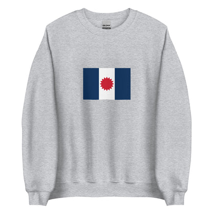 Thailand - Tai Dam People | Ethnic Thai Flag Interactive Sweatshirt
