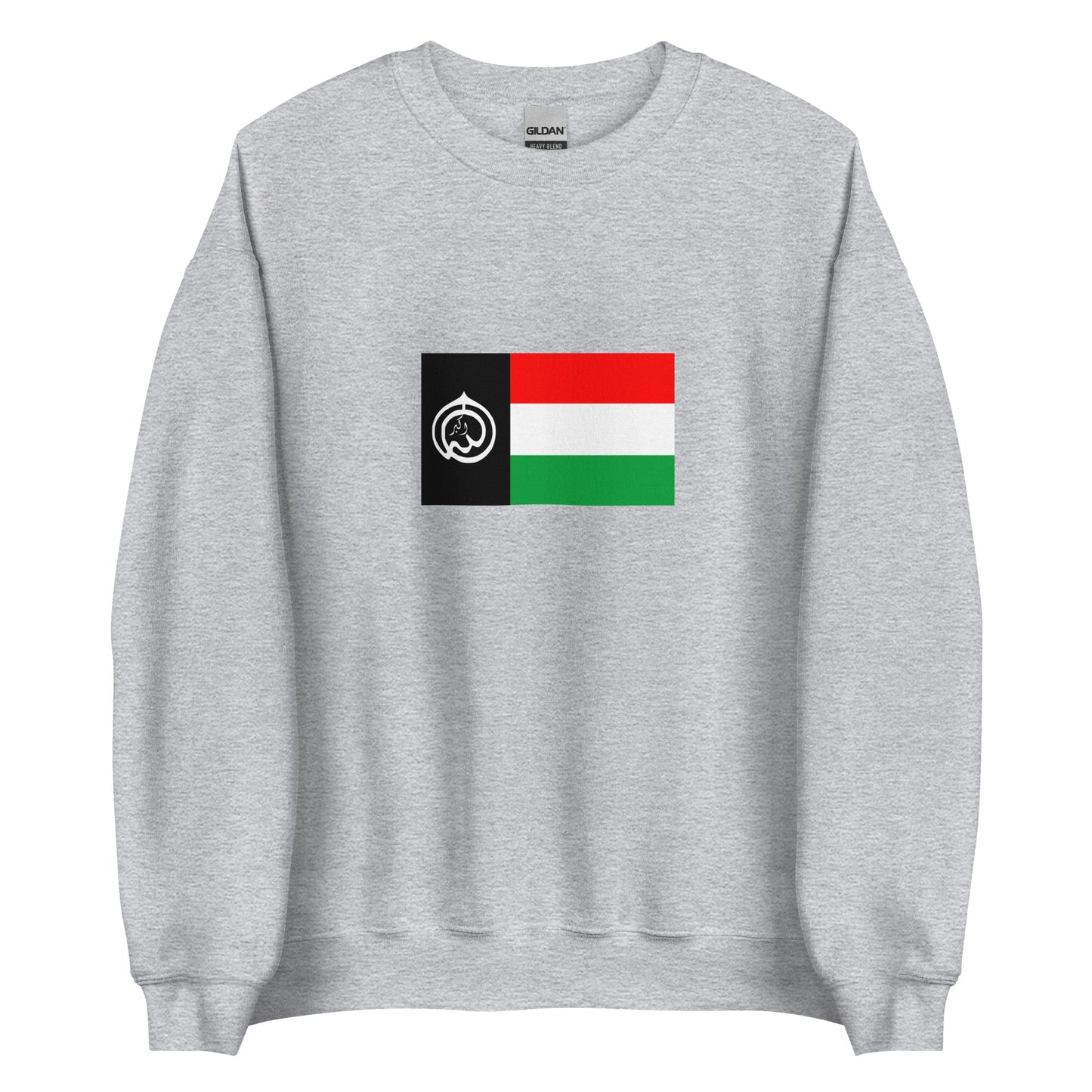 Thailand - Pattani Malays | Ethnic Thai Flag Interactive Sweatshirt