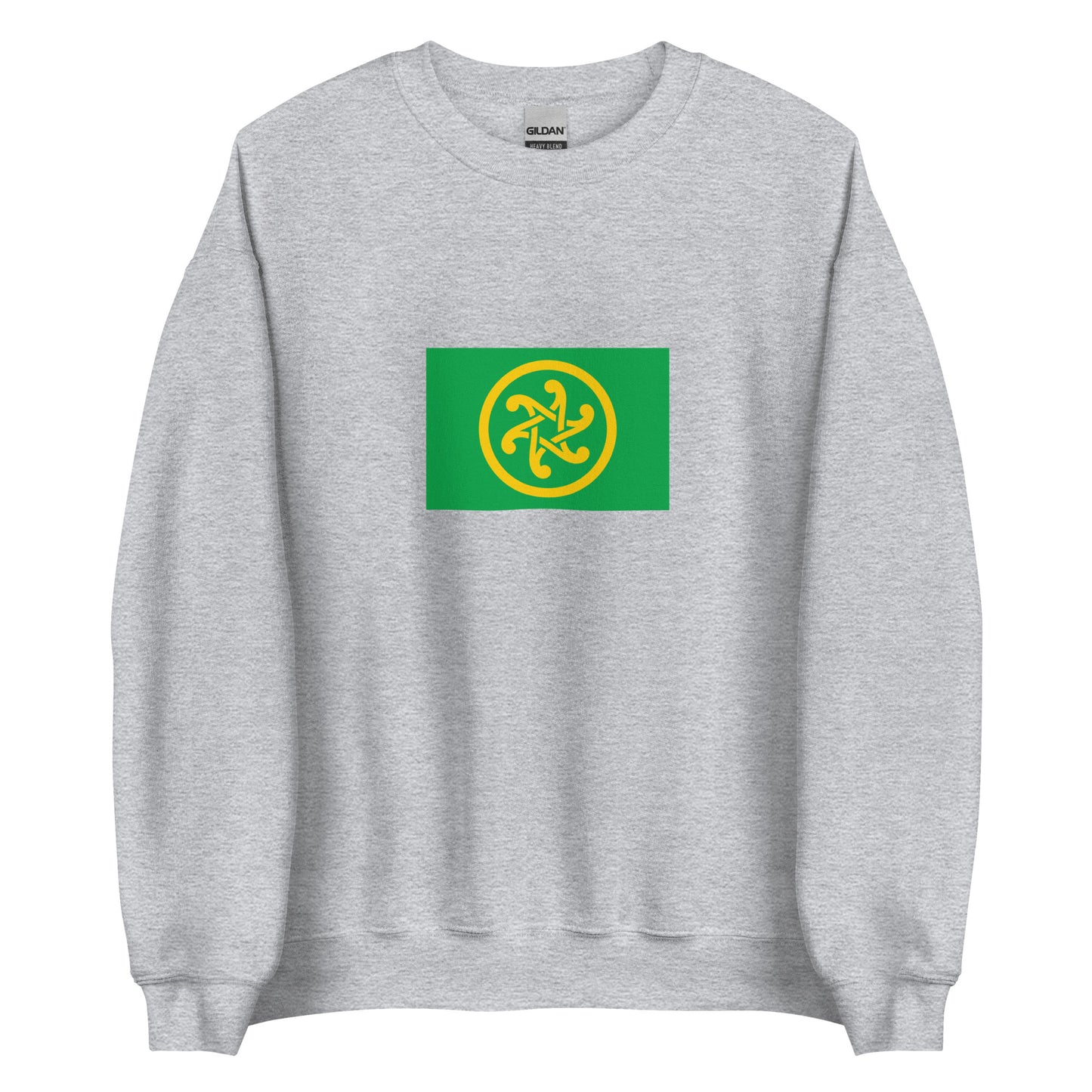 Ireland - Pan-Celtic People | Ethnic Irish Flag Interactive Sweatshirt