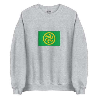 Ireland - Pan-Celtic People | Ethnic Irish Flag Interactive Sweatshirt