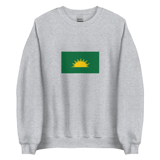 Ireland - Gaels | Ethnic Irish Flag Interactive Sweatshirt