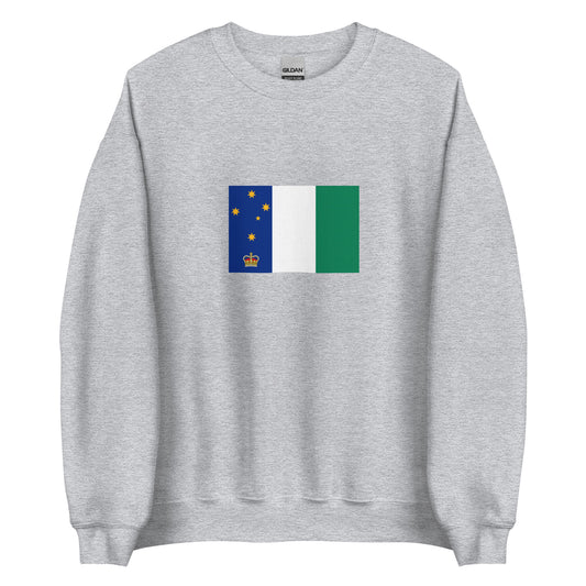 South Africa - English People in South Africa | Ethnic South African Flag Interactive Sweatshirt