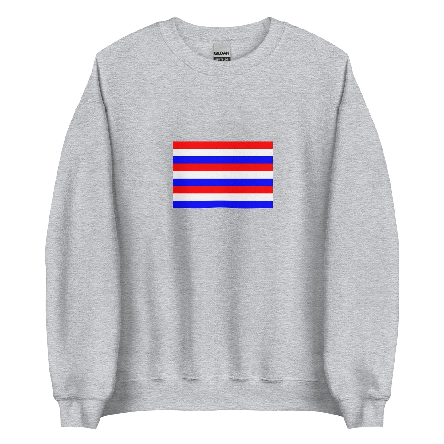 Indonesia - Balinese People | Ethnic Indonesian Flag Interactive Sweatshirt