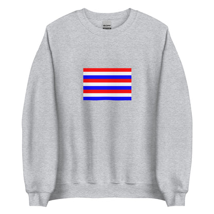 Indonesia - Balinese People | Ethnic Indonesian Flag Interactive Sweatshirt