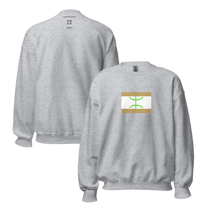 Algeria - Mozabite People | Ethnic Algerian Flag Interactive Sweatshirt