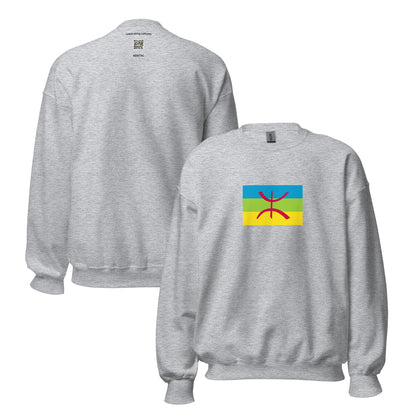Algeria - Berbers Amazighs | Ethnic Algerian Flag Interactive Sweatshirt