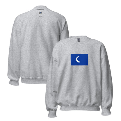Algeria - Zayyanid Kingdom (1235-1554) | Historical Algerian Flag Interactive Sweatshirt