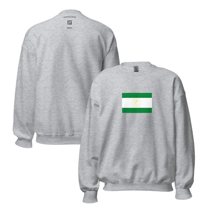 Algeria - Emirate of Abdelkader (1832-1848) | Historical Algerian Flag Interactive Sweatshirt
