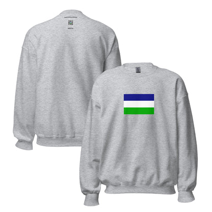 Argentina - Kingdom of Patagonia (1860-1860) | Historical Argentina Flag Interactive Sweatshirt