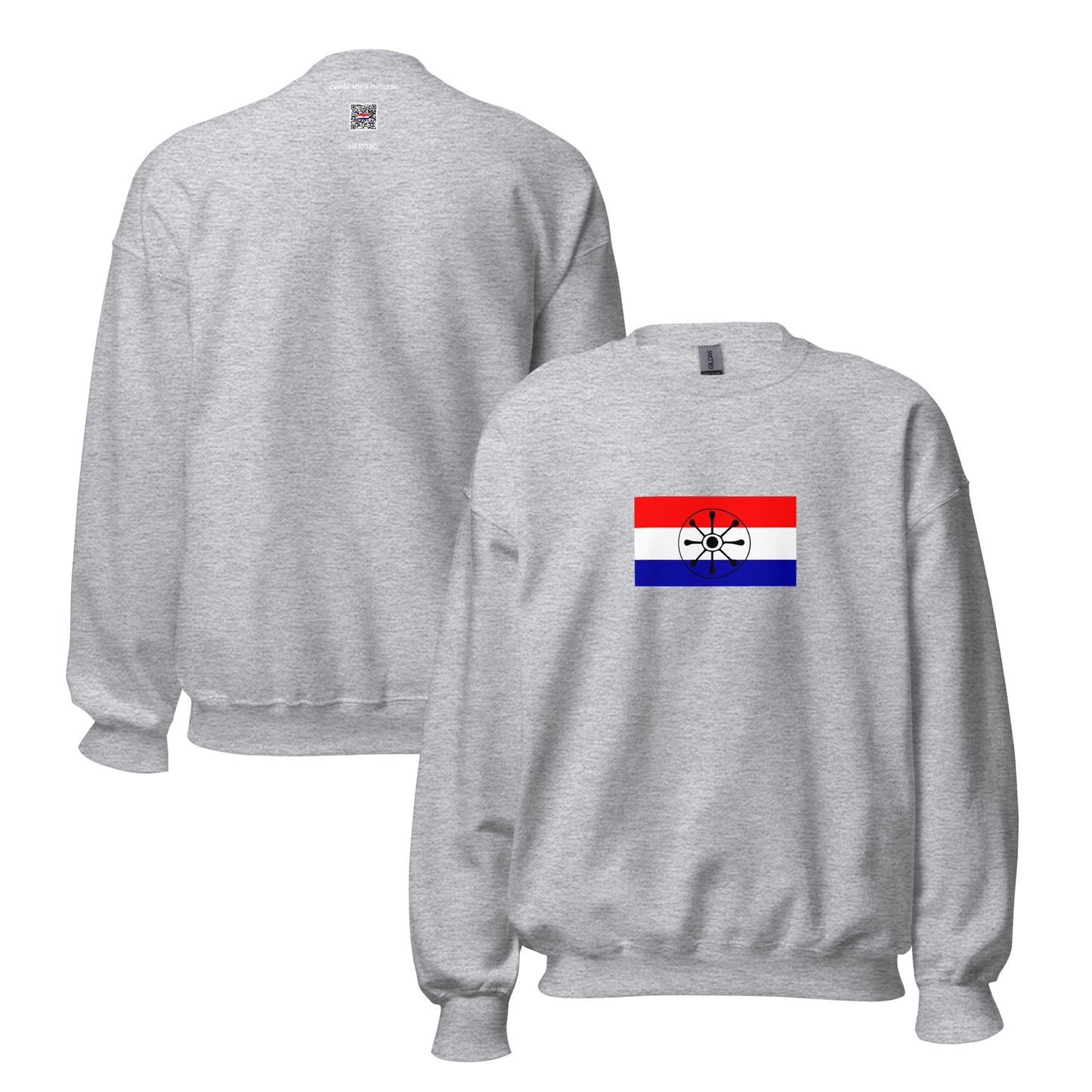 Argentina - Guarani People | Indigenous Argentina Flag Interactive Sweatshirt