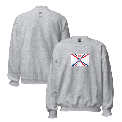 Armenia - Assyrian People | Ethnic Armenian Flag Interactive Sweatshirt