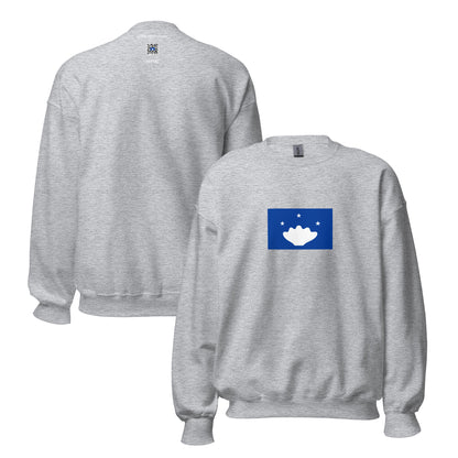 Australia - Tobians | Aboriginal Australian Flag Interactive Sweatshirt