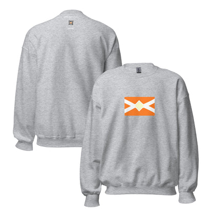 Australia - Yidiny People | Aboriginal Australian Flag Interactive Sweatshirt