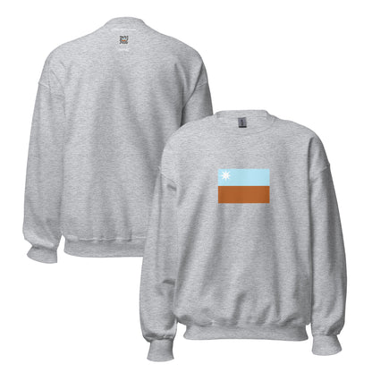 Australia - Murrawarri People | Aboriginal Australian Flag Interactive Sweatshirt