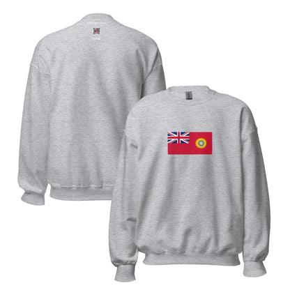Bahrain - British India (1880-1947) | Historical Bahraini Flag Interactive Sweatshirt