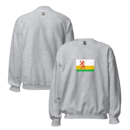 Belgium - Limburgers | Ethnic Belgian Flag Interactive Sweatshirt