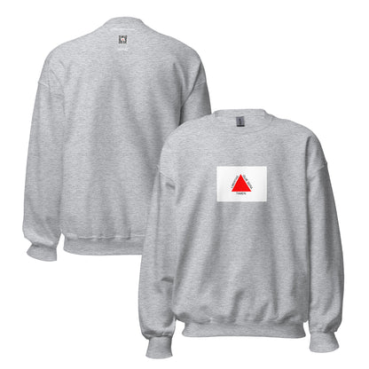 Brazil - Mineiros | Ethnic Brazilian Flag Interactive Sweatshirt