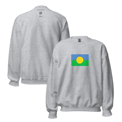 Brazil - Mbaya People | Ethnic Brazil Flag Interactive Sweatshirt