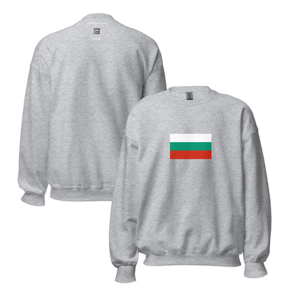 Bulgaria - Native Bulgarians | Ethnic Bulgarian Flag Interactive Sweatshirt