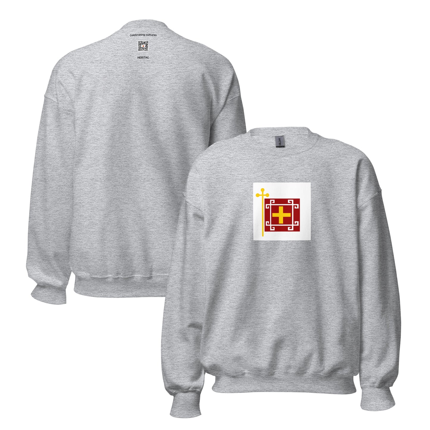 Bulgaria - Sarakatsani People | Ethnic Bulgarian Flag Interactive Sweatshirt
