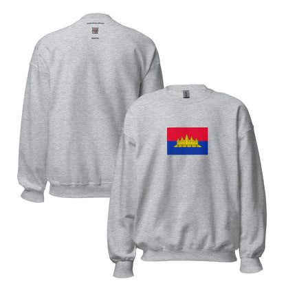 Cambodia - State of Cambodia (1989-1992) | Historical Cambodian Flag Interactive Sweatshirt