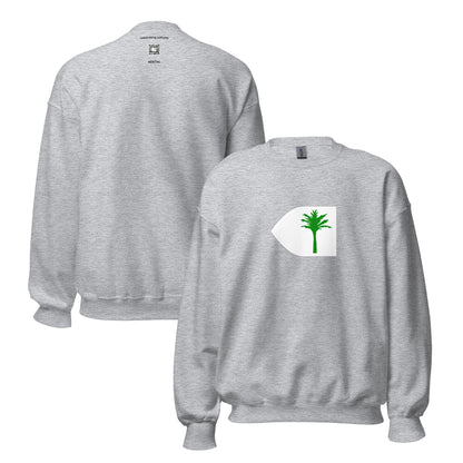 Chad - Kanem Empire (700-1380) | Historical Chadian Flag Interactive Sweatshirt