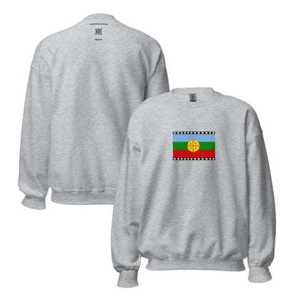 Chile - Mapuche People | Indigenous Chilean Flag Interactive Sweatshirt